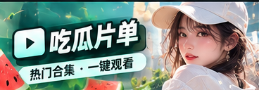 精选文化主题阅读清单